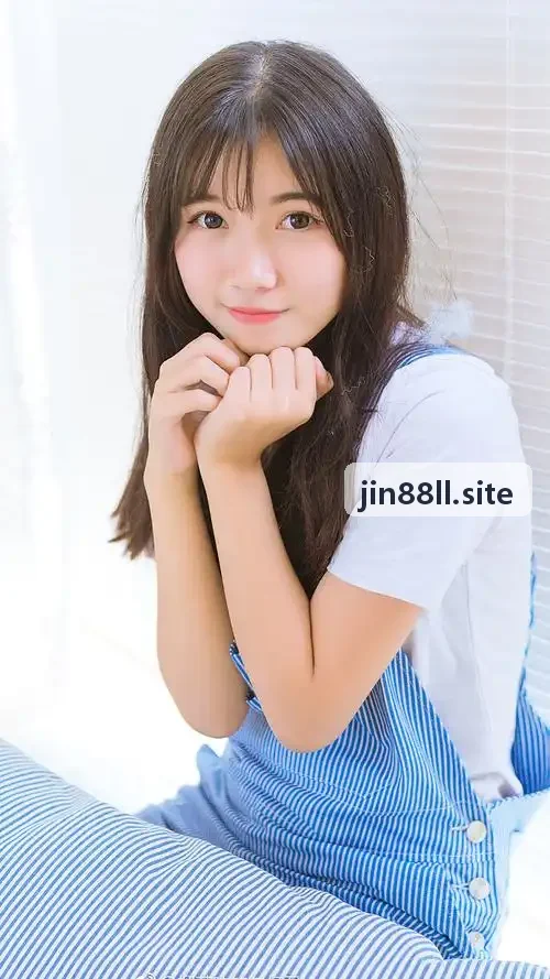 Nhắc hạn ưu đãi trên JIN88 app điện thoại